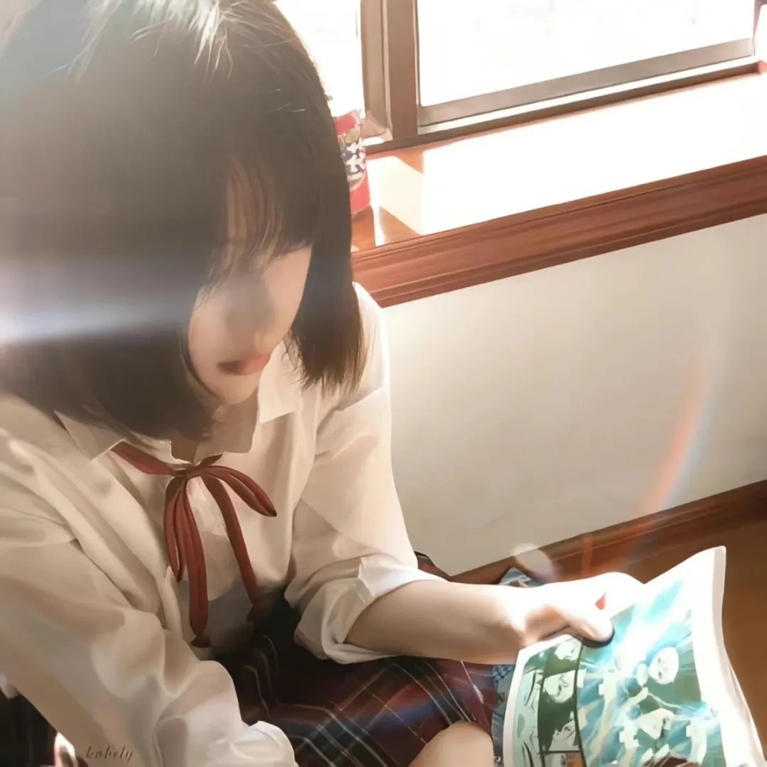 危险职位